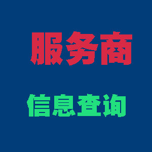 蒙城县追梦者网络科技工作室